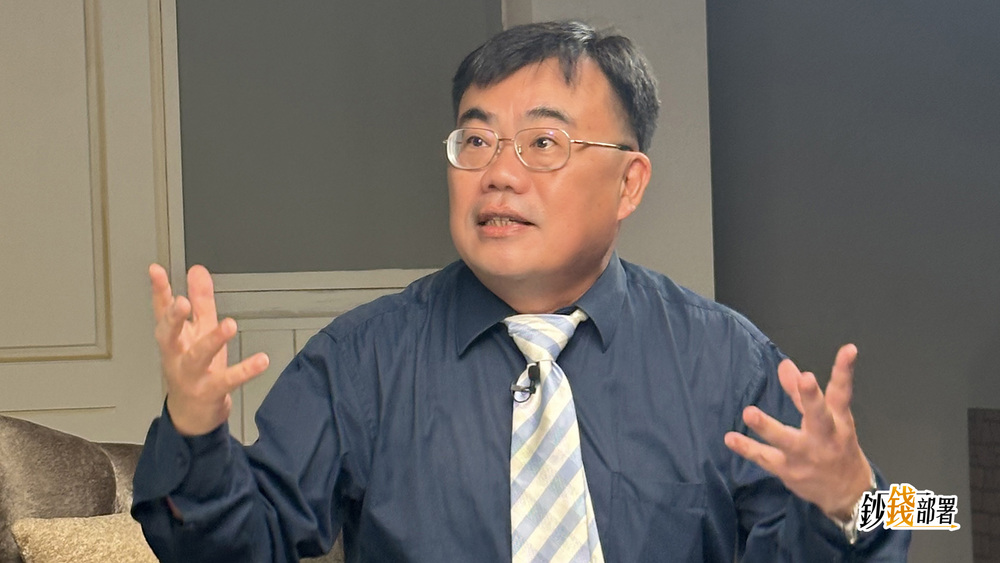 股息.價差兩頭賺！ 除權息旺季存股總編精選3檔好股