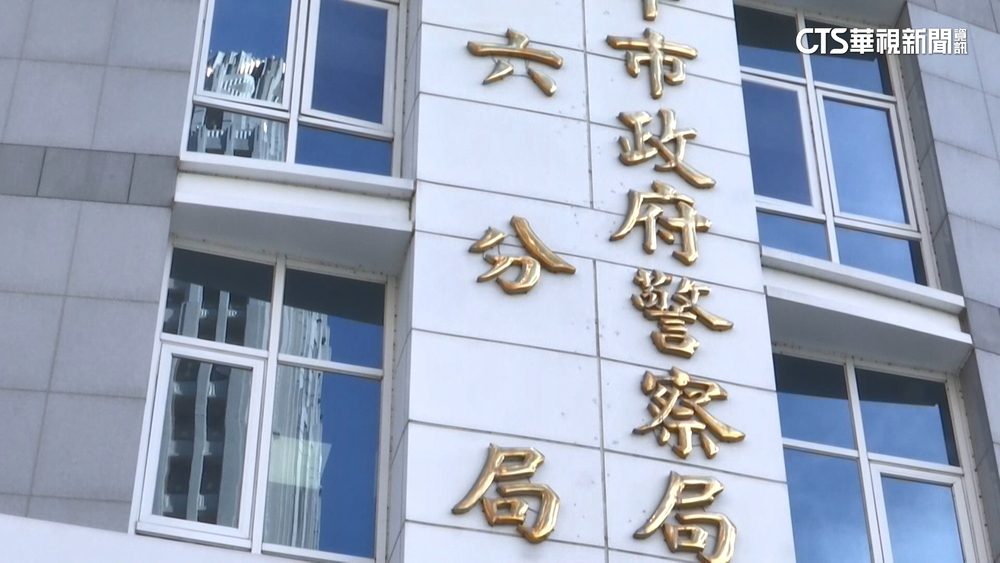 台中警集體用「擦擦筆」代簽出勤　7人遭調職送辦