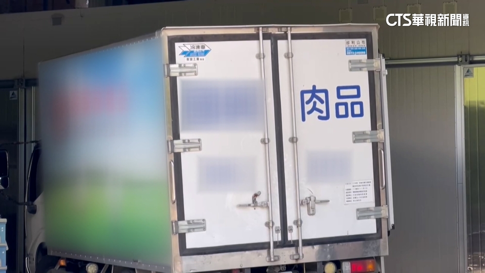 誤進過期肉！受害飯店批罔顧食安　　肉品業者喊冤