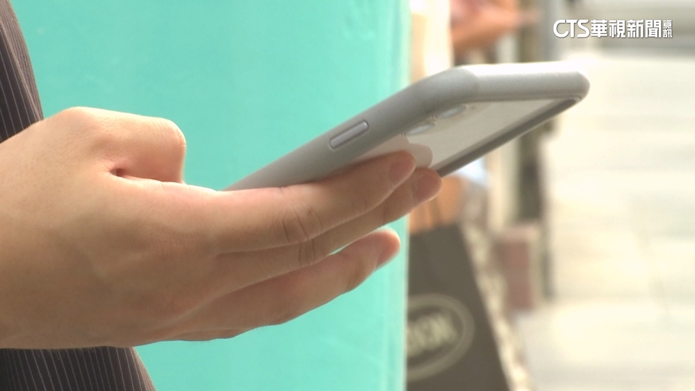 你懂嗎？年輕人訊息傳「6.」　　簡寫流行語引熱議