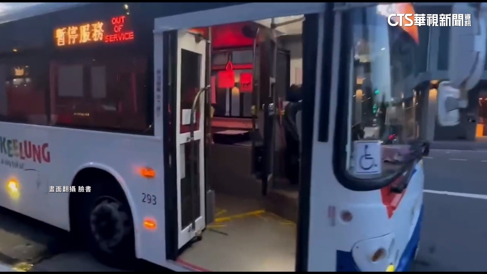 基隆中古公車12天7起拋錨　市長：過渡期.加速汰舊換新