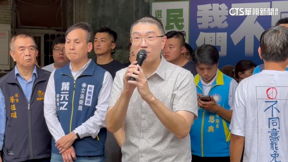 強力「固樑」！　黃健庭.葉元之挺謝國樑　催反罷免票