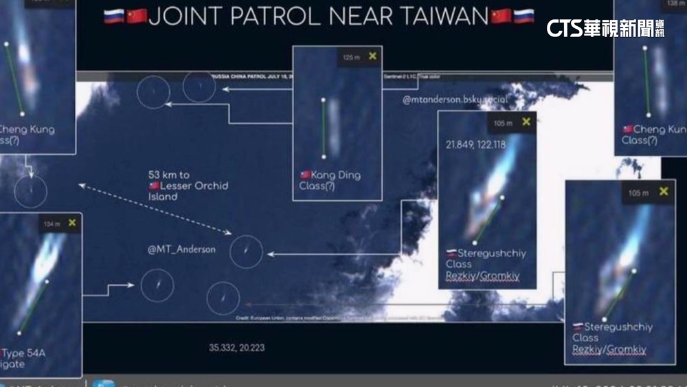 中俄軍艦10日通過蘭嶼外海　國軍3艦全程監控