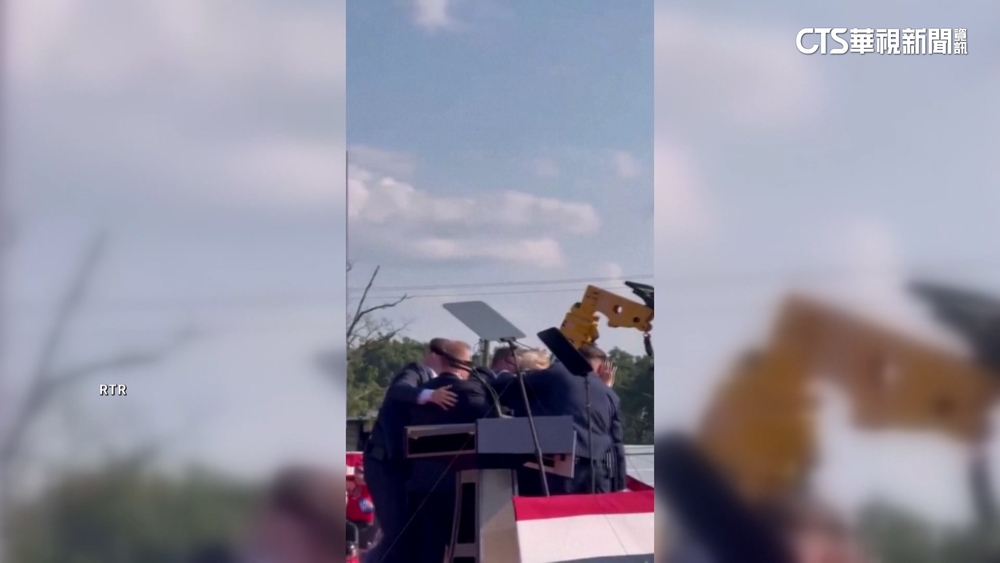 川普造勢突遇槍擊！　祕勤局幹員迅速肉身保護