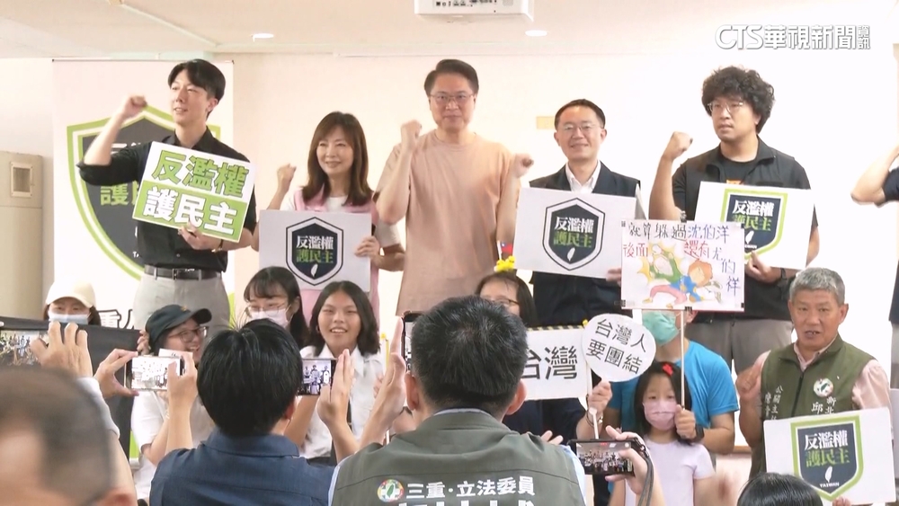 布局2026市長選舉？　藍綠今同選新北市宣講