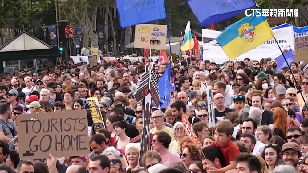 觀光客大量湧入！　巴塞隆納十年房租高漲68%