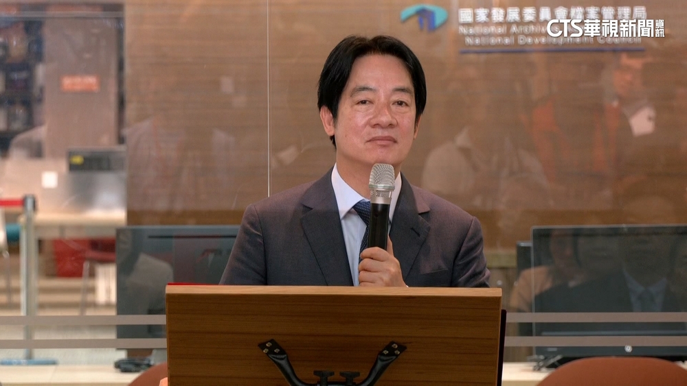 解嚴37週年視察政治檔案　賴：讓國人知道真相