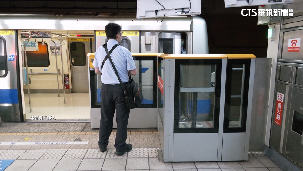 司機員稱「撿到毒品忘交出去」　北捷：驗尿陰性