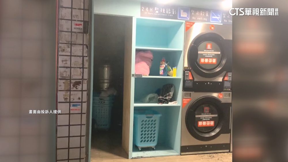 自燃又傳瓦斯洩！自助洗衣店控安裝員「無照」　廠商駁斥