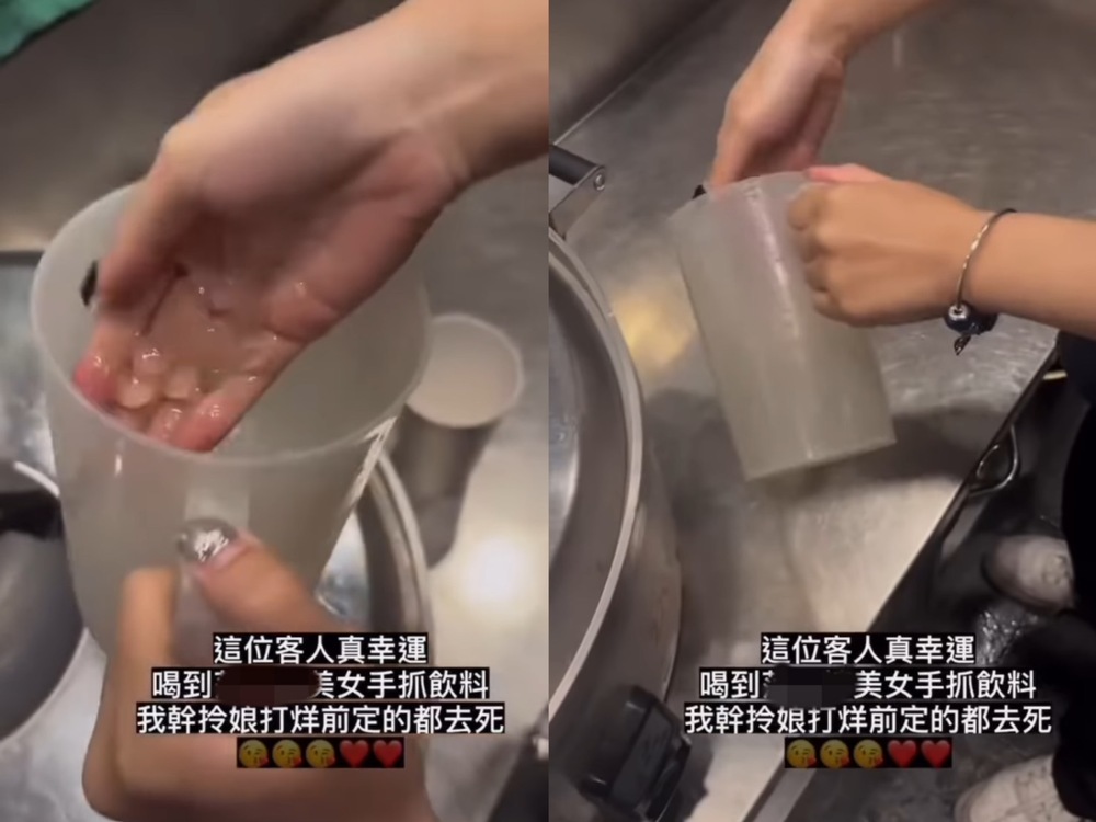 女店員「吐口水、手攪珍珠」影片惹議！　可不可總部勒令該分店停業