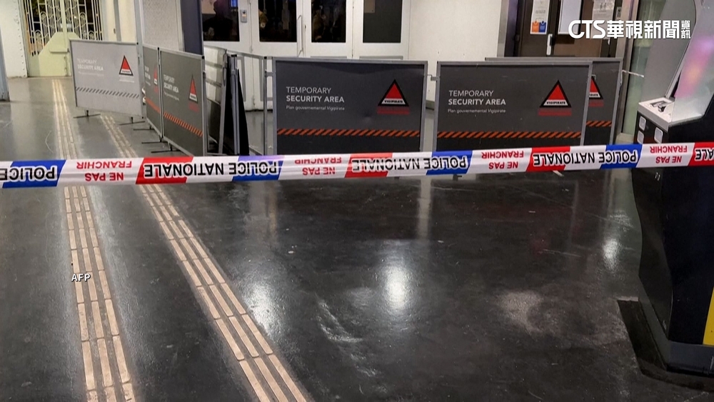 巴黎奧運倒數！　維安受矚目　卻驚傳持刀傷人