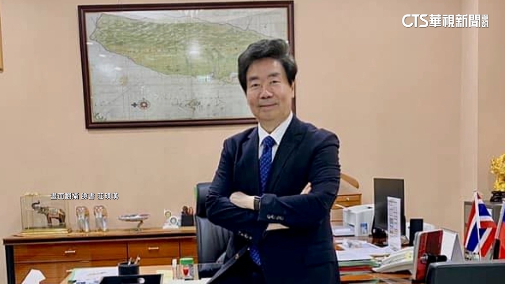 前駐泰代表莊碩漢涉性騷部屬　監院通過彈劾