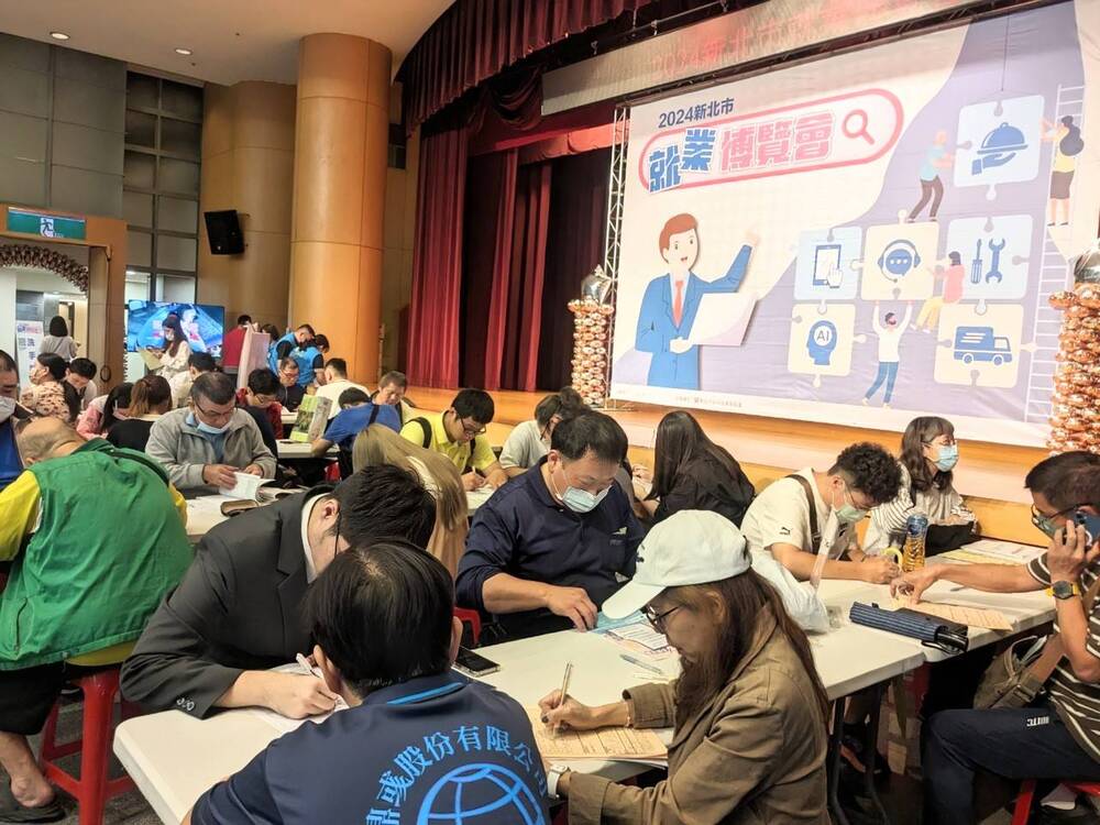 新北就業博覽會7/18登場　釋逾1900個職缺　月薪上看76K