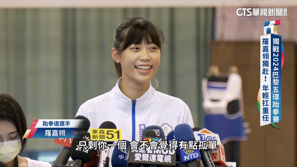 曾是世界眼中體育強敵　我「跆拳道」奧運奪牌全盛期