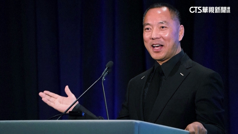 中國商人郭文貴逃美　涉詐欺等9罪恐判刑10年