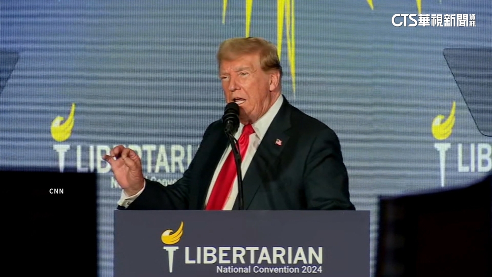 川普談台灣議題　「100％奪取我們的晶片事業」應付保護費