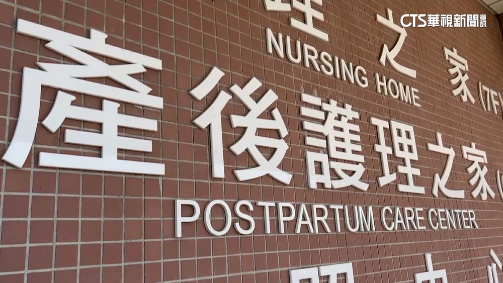 男嬰窒息不治！家屬質疑月中疏失　醫院未回應