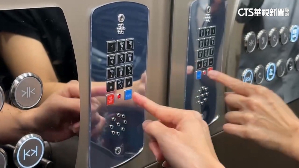受困怎自救？新別墅型電梯備通訊.不斷電系統