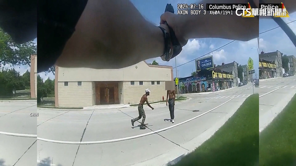 美共和黨大會維安升級　警草木皆兵擊斃附近持刀街友