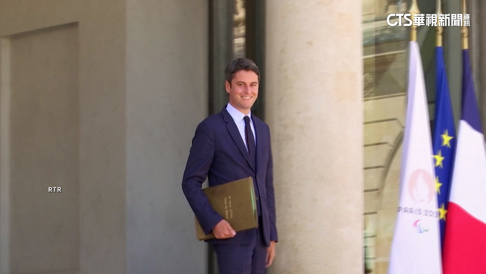 法國內閣總辭　總理艾塔爾暫留看守政府