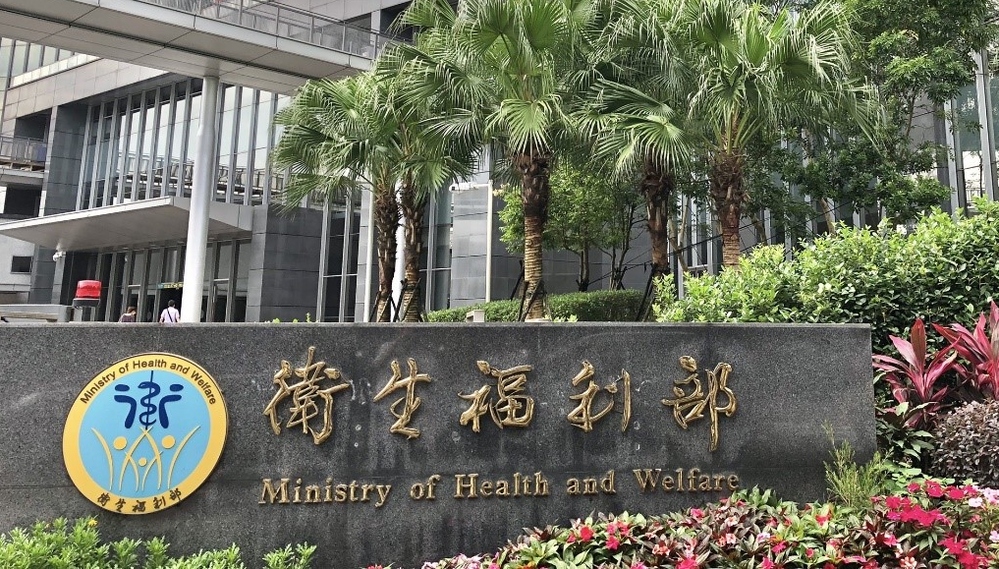 幼兒園狼師訊息揭露標準？ 衛福部：《兒少法》修法中，1個月內訂出規範