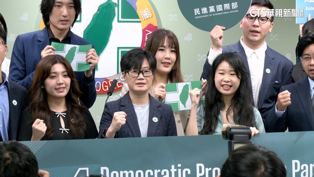 副秘書長楊懿珊任駐美副代表？民進黨：常會沒討論