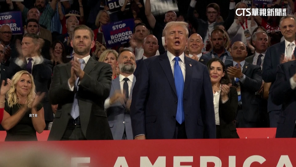 川普要台灣交保護費　台積電ADR應聲下挫