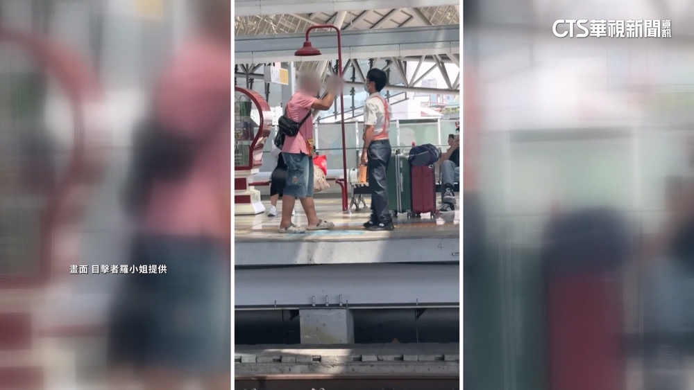 男台中站抽菸反嗆站務員　北上板橋車站再鬧事