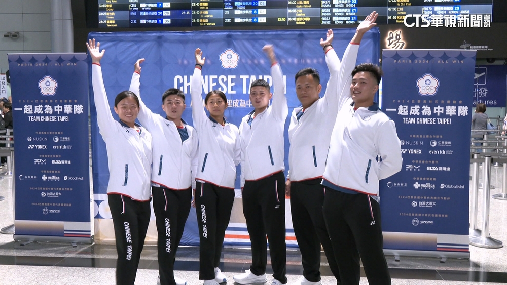 射箭隊打頭陣　湯智鈞.雷千瑩率學弟妹進軍巴黎