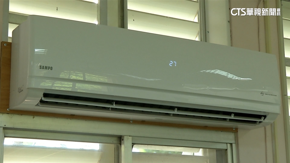 想吹冷氣怕傷荷包？　台電揭「設定3撇步」：睡前不再煩惱