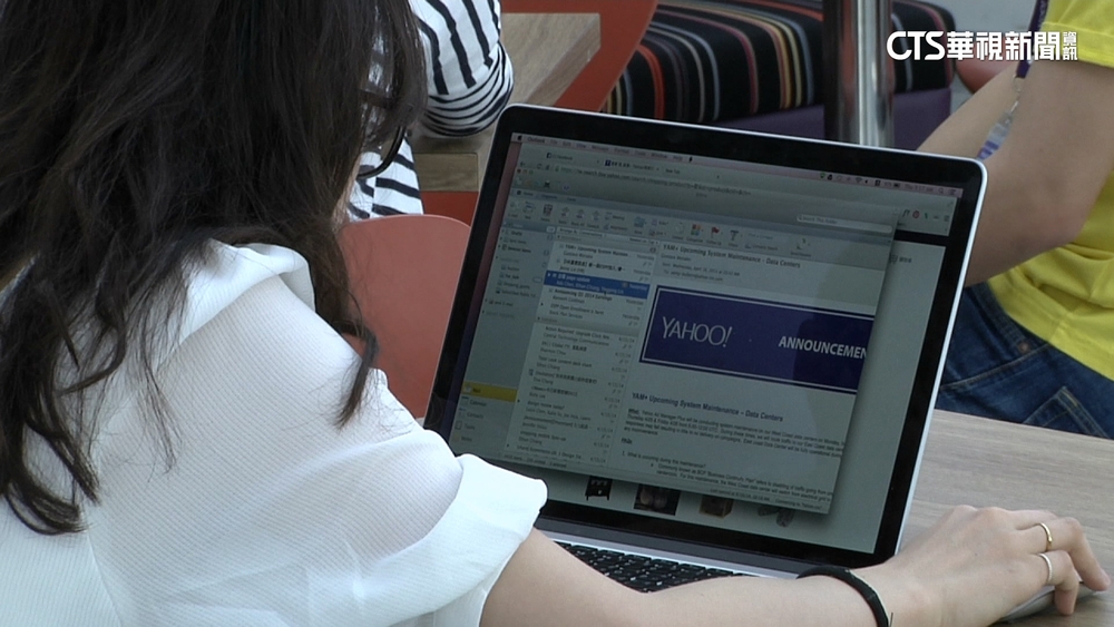 統一併購雅虎奇摩　公平會：市占小於10%不影響市場