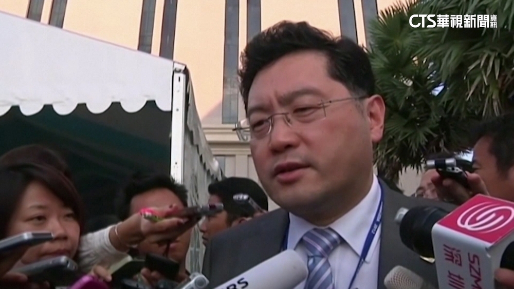 中共三中全會閉幕　秦剛辭中央委.李尚福遭除黨籍