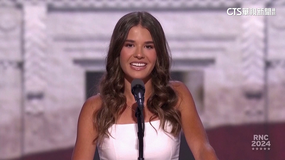 川普孫女凱伊亮相　分享祖父「不為人知的一面」