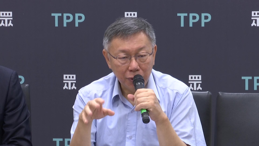 幼兒園性侵案延燒　涉案人當年可停職？柯文哲坦言：有很多改進空間