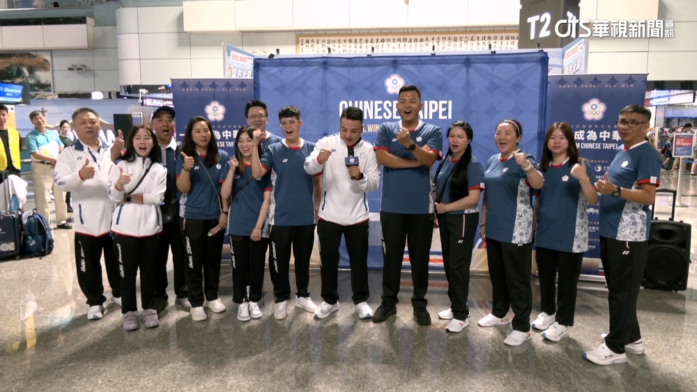 中華射擊隊啟程！　「證件妹」吳佳穎三征奧運