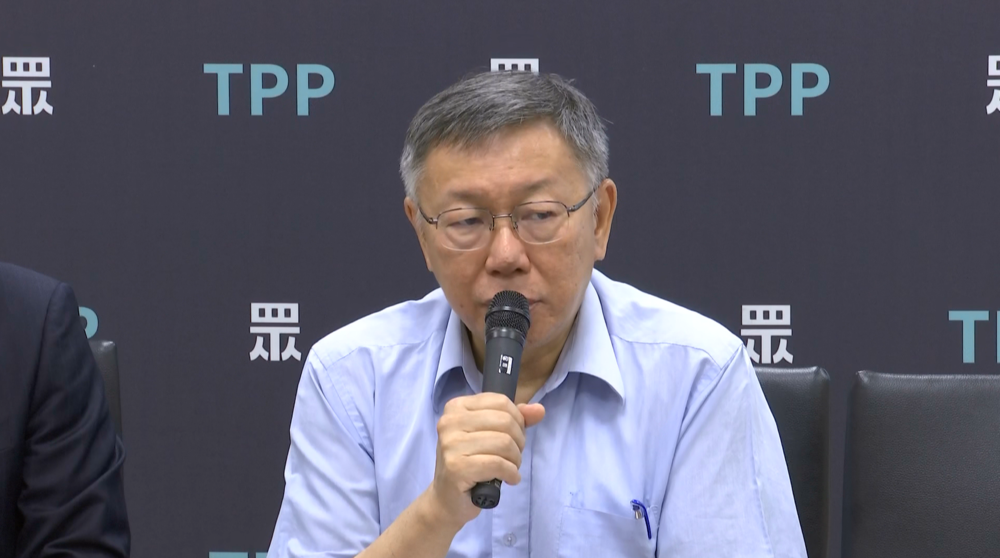 總統大選政治獻金支出 國民黨2億、民進黨5億　柯文哲嗆：一群騙子怎麼可能！