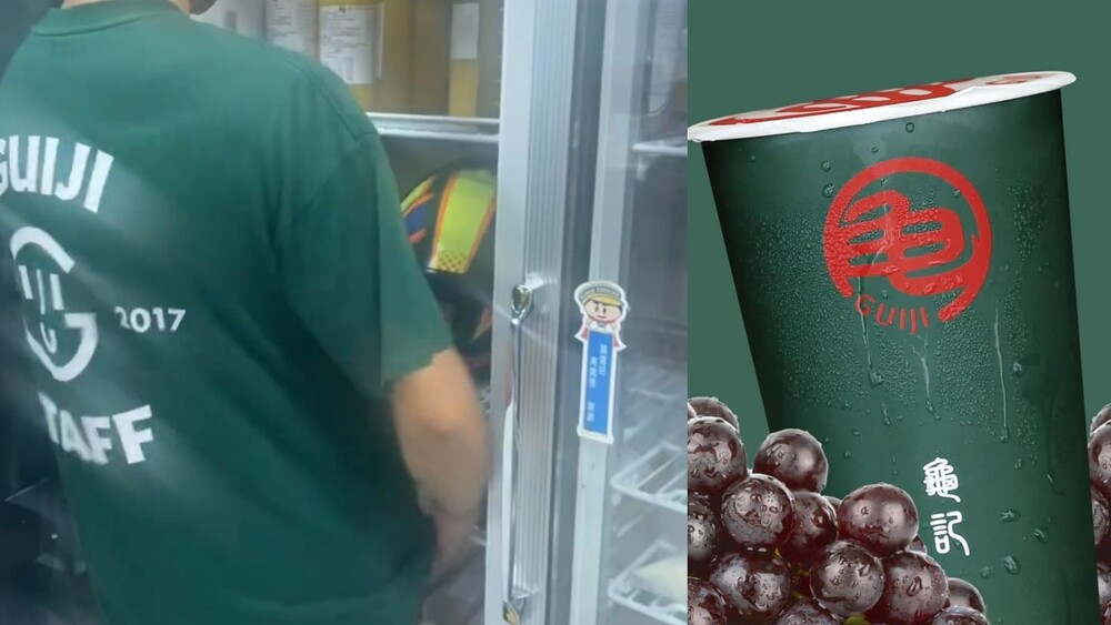 龜記店員「安全帽放冰箱」網炸鍋 總部道歉：展開內部調查