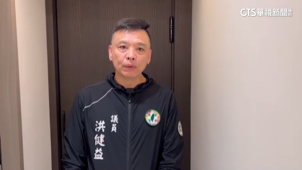 急要求找人接性侵案托嬰中心　北市社會局駁：未介入