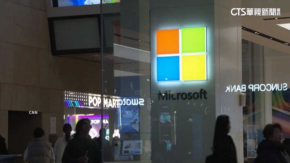 微軟全球大當機！各機場陷混亂　奧運選手也受害