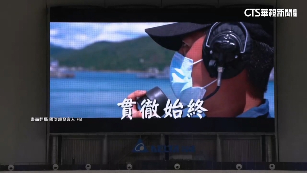 漢光「無劇本」演習明起5天登場　4階段宣傳