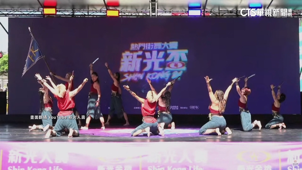 好燙！　街舞比賽打赤腳上台　選手燙傷起水泡