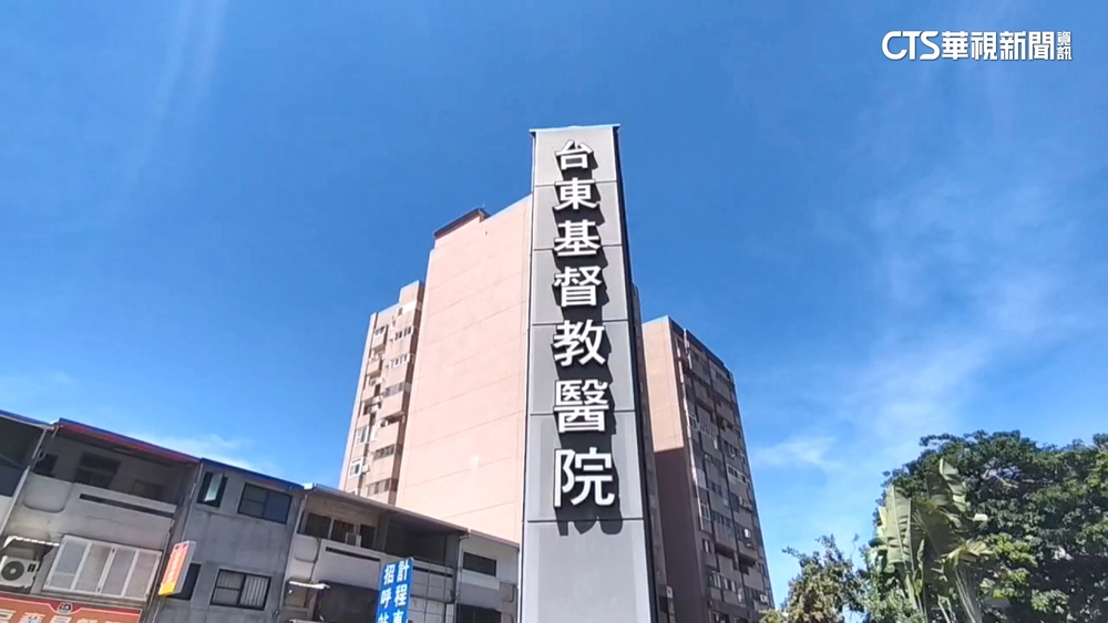 東基爆出偷拍狼醫！院方「深感遺憾痛心」：令當事人離職