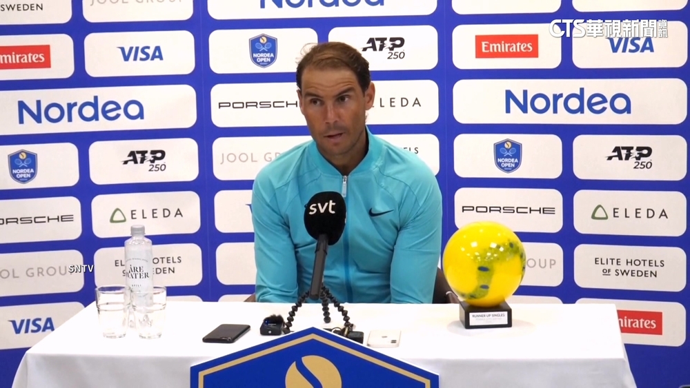 「蠻牛」納達爾奧運前失利　瑞典公開賽遭直落二