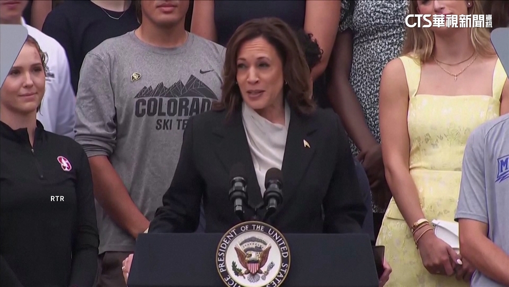 拜登退選　賀錦麗首亮相讚揚「1任政績卓越」