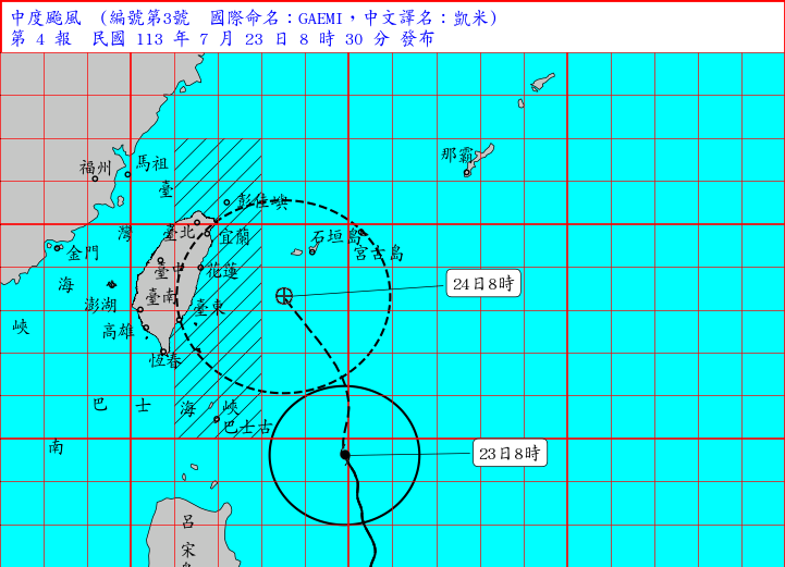 有機會放颱風假？「凱米」對台各地影響大 「這些地區」風雨劇烈
