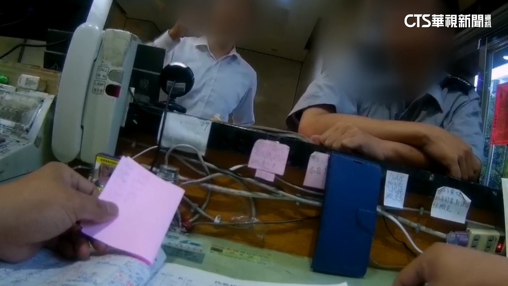 勸阻裸上身爆口角　保全控訴遭住戶長期霸凌