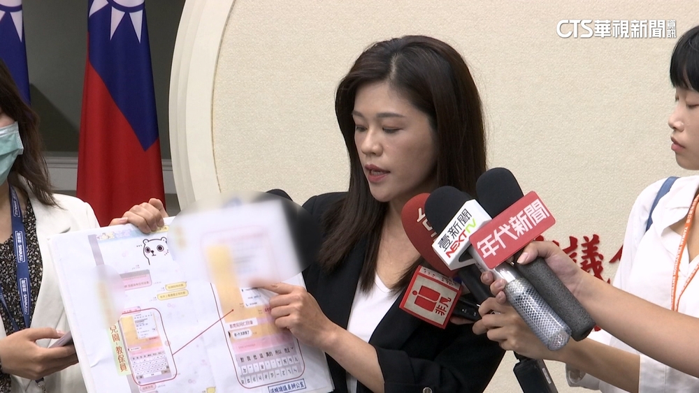 「狼師案」柯.蔣處置爭議連爆　北市府：會提改革方案