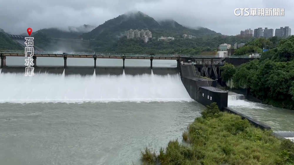強颱「凱米」超強雨彈發威　石門水庫提前洩洪