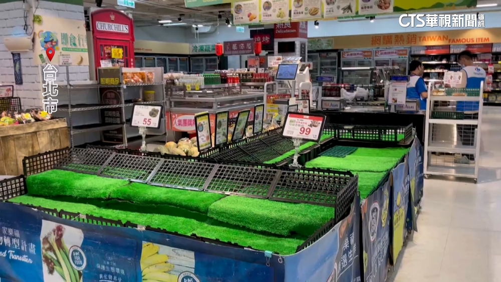 全台防颱！　賣場湧購物人潮　雞蛋.泡麵被搶空