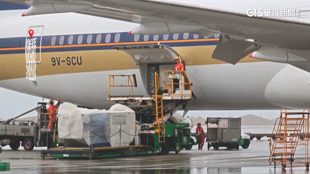 桃機瞬間最大風速達標！機場公司派員固定空橋
